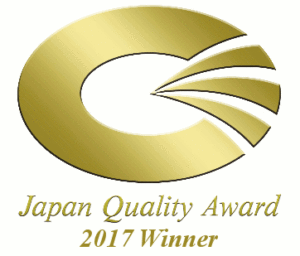 2017年度日本経営品質賞