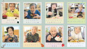 シャンティ食事